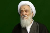 بر عهد خود ایستاده ایم