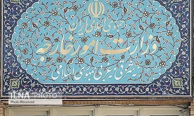 بیانیه وزارت امور خارجه درباره حملات وحشیانه آمریکا علیه ایران و جنایات جنگی ارتکابی بیانیه وزارت امور خارجه درباره حملات وحشیانه آمریکا علیه ایران و جنایات جنگی ارتکابی
